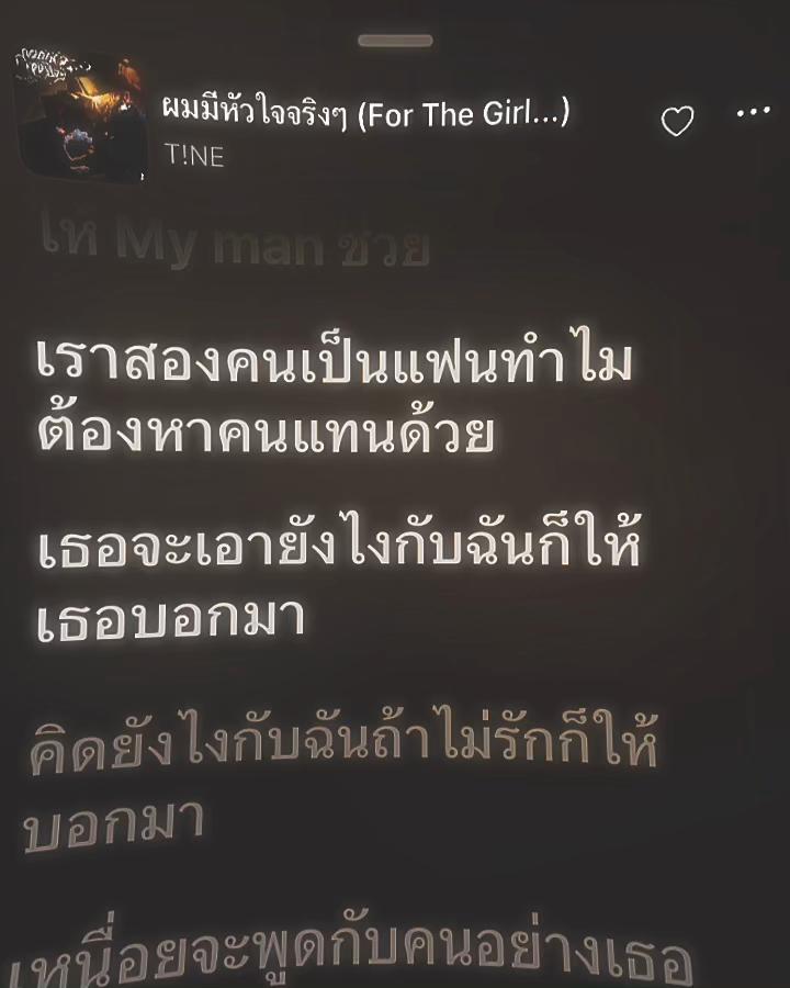 @# MFGSID🍟🖤[ 100K ]