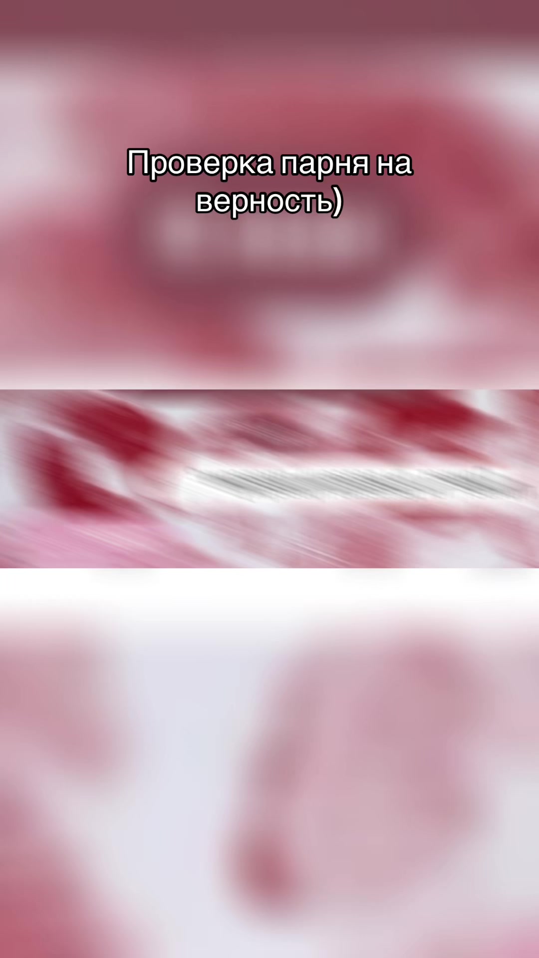 @👑Принцесса👑