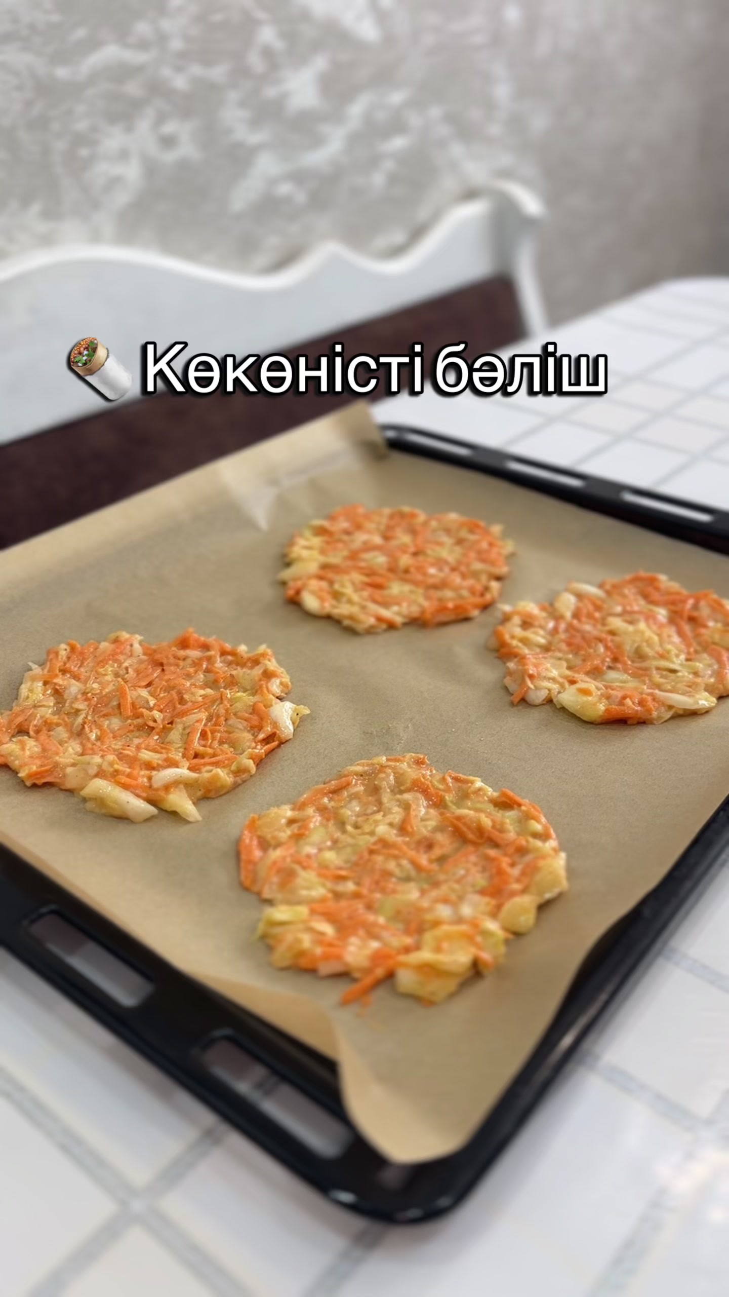 @bakizafood