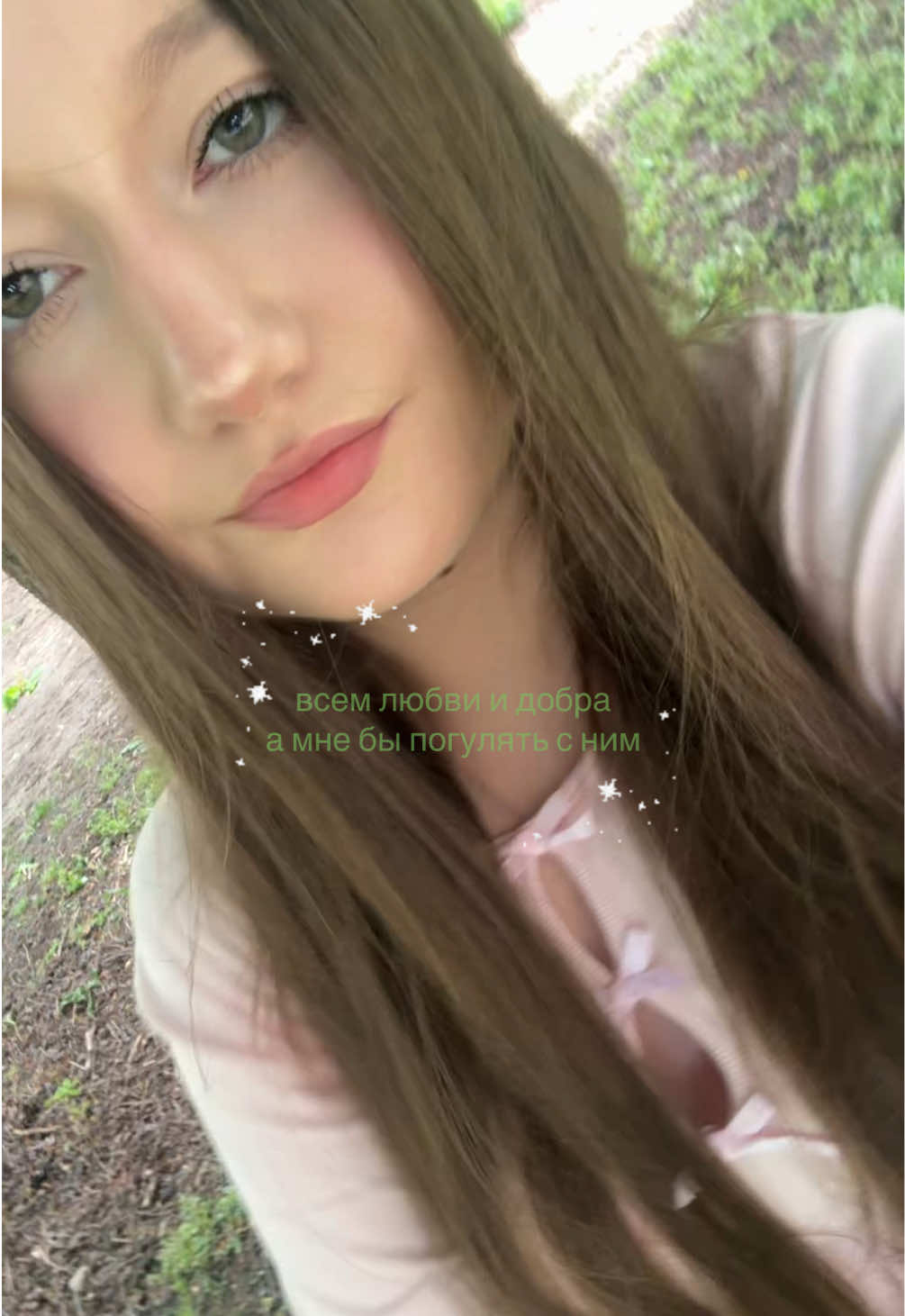 @тгк: evwly