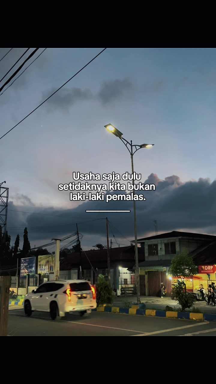 @INTROVERT