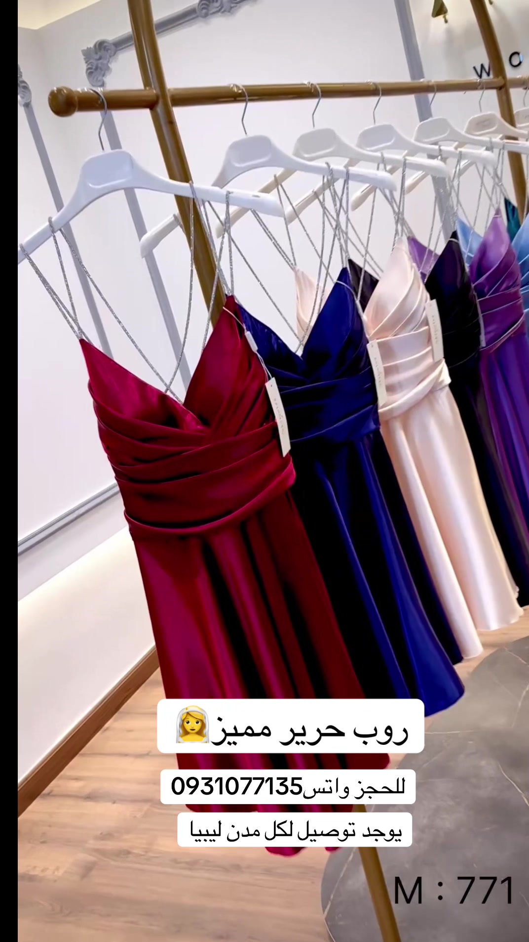 @Fashion🎀Style
