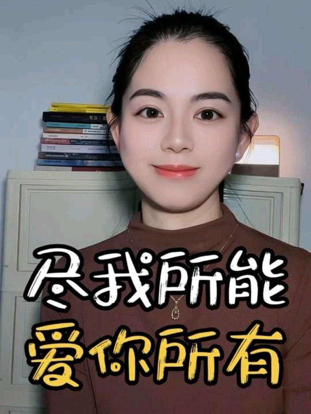 @九月