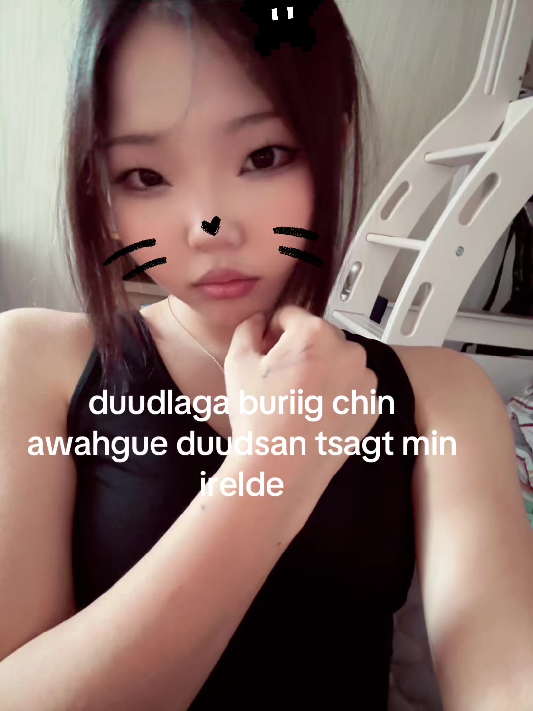 @narhaannanana