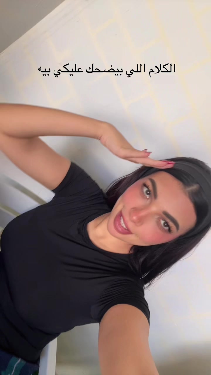 @Sarah Abbas