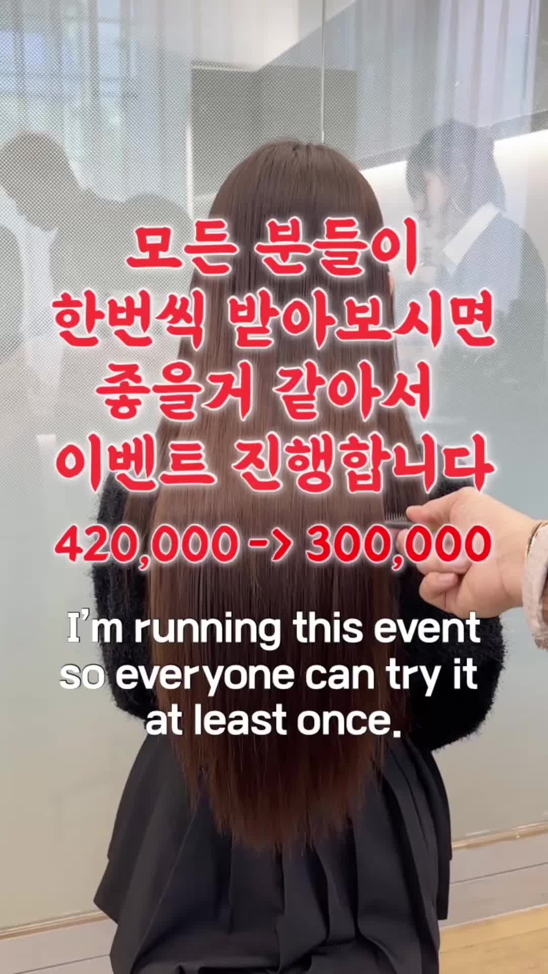 @초이진 병수 부원장