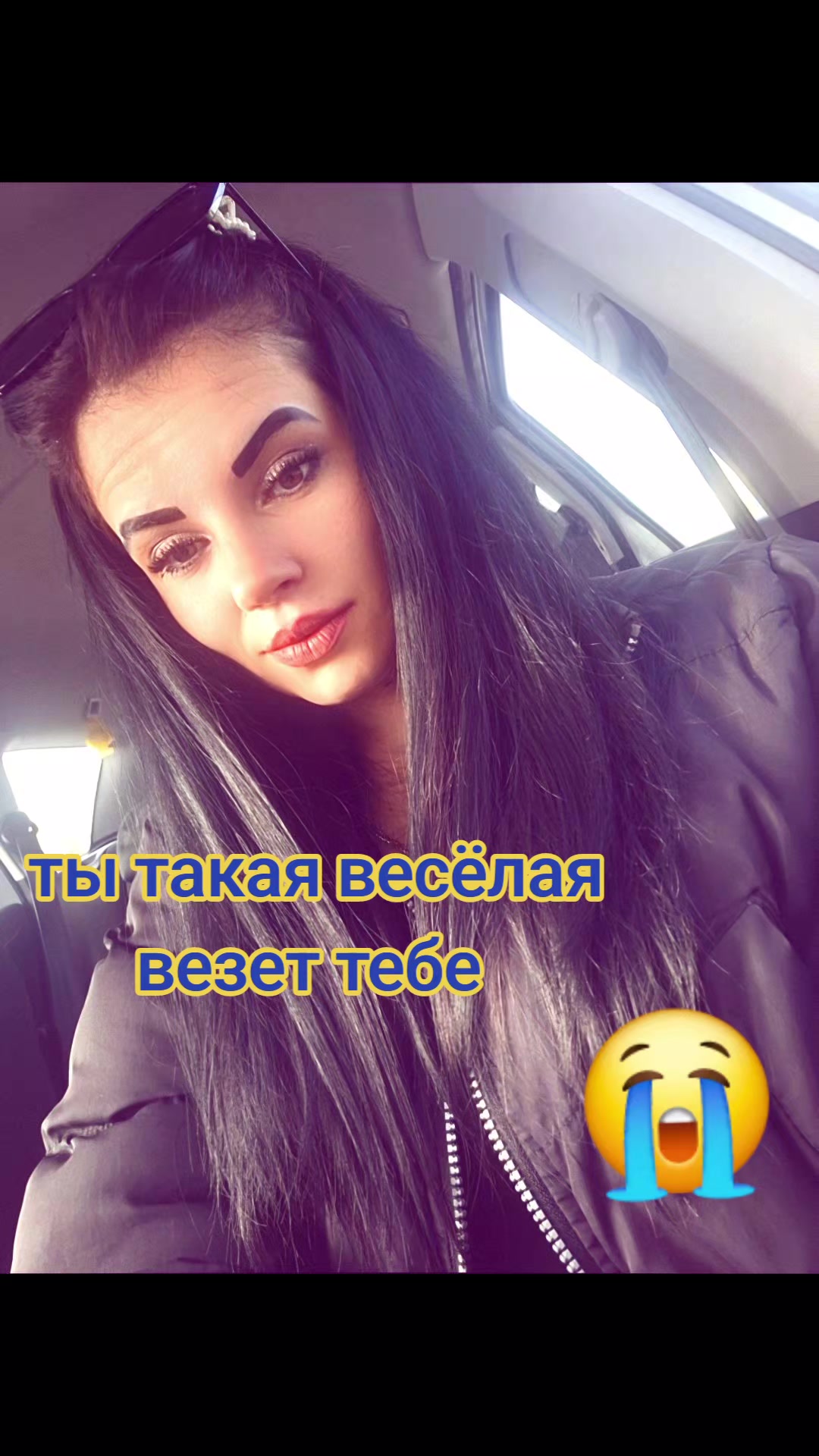 @ПсиХіатР АнаНасіВ ГраНата