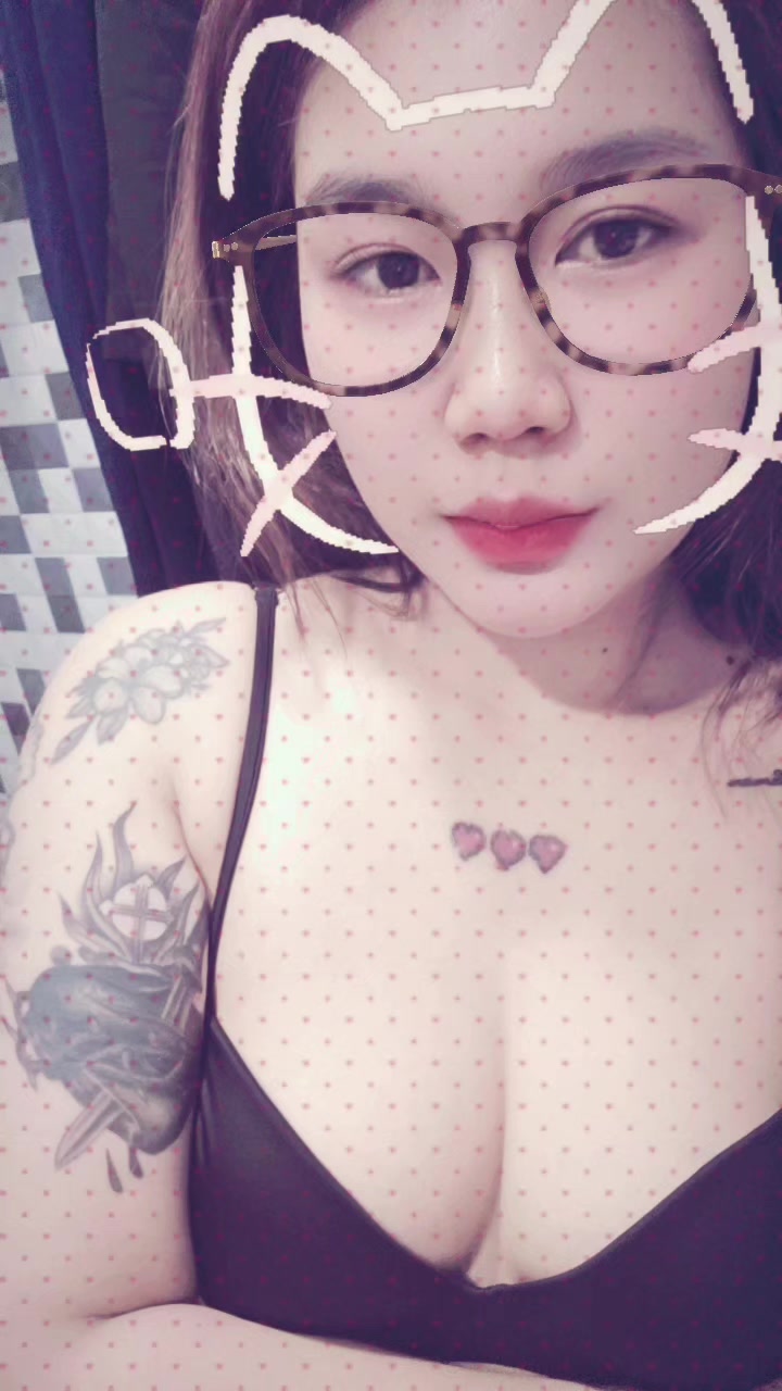 @ปาก แว้'แว้