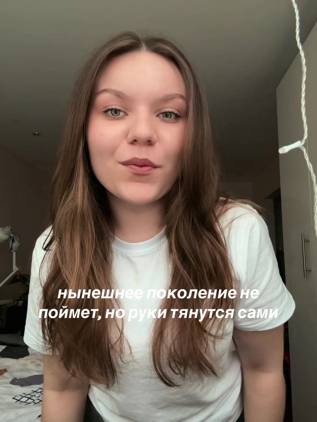 @supersoni.kk