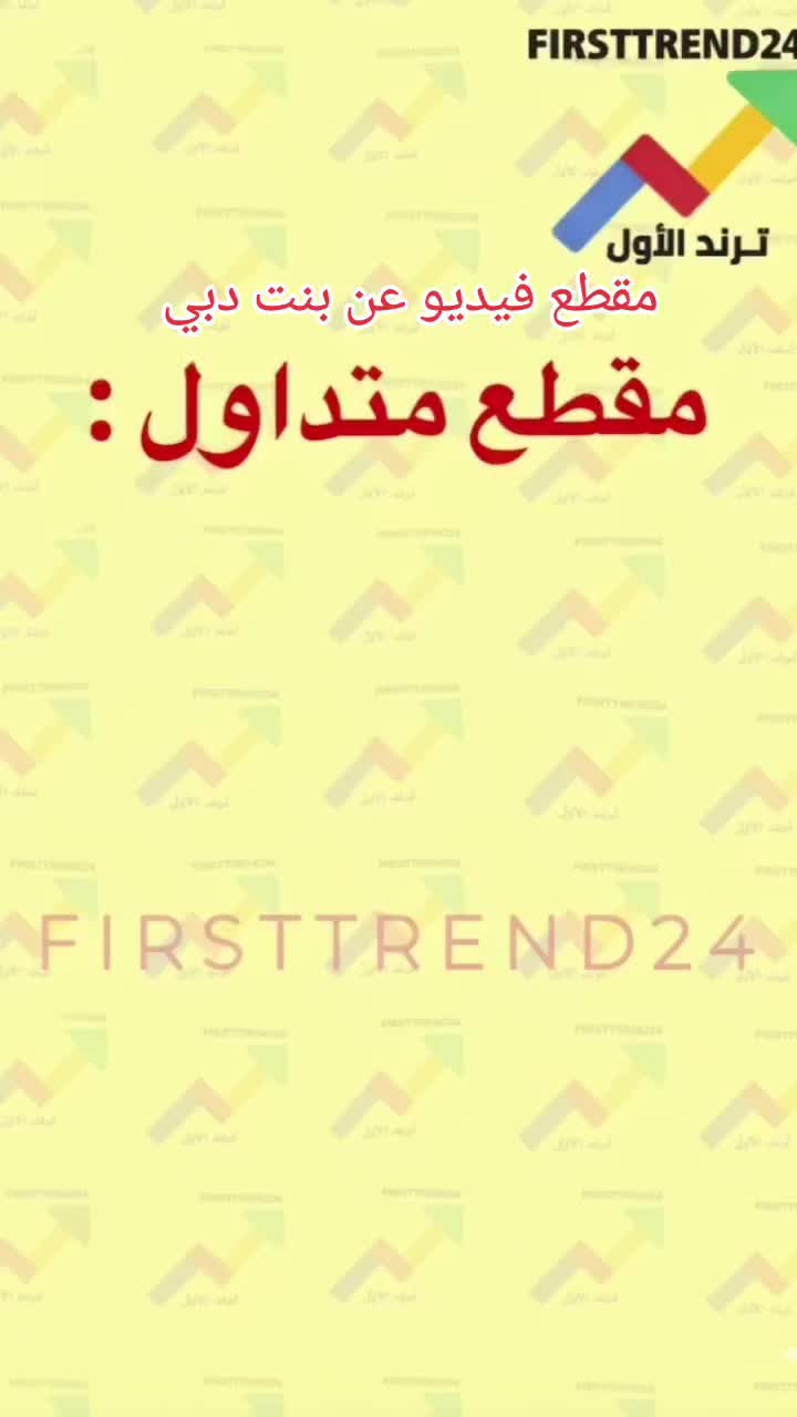 @الصحفي جحيمان