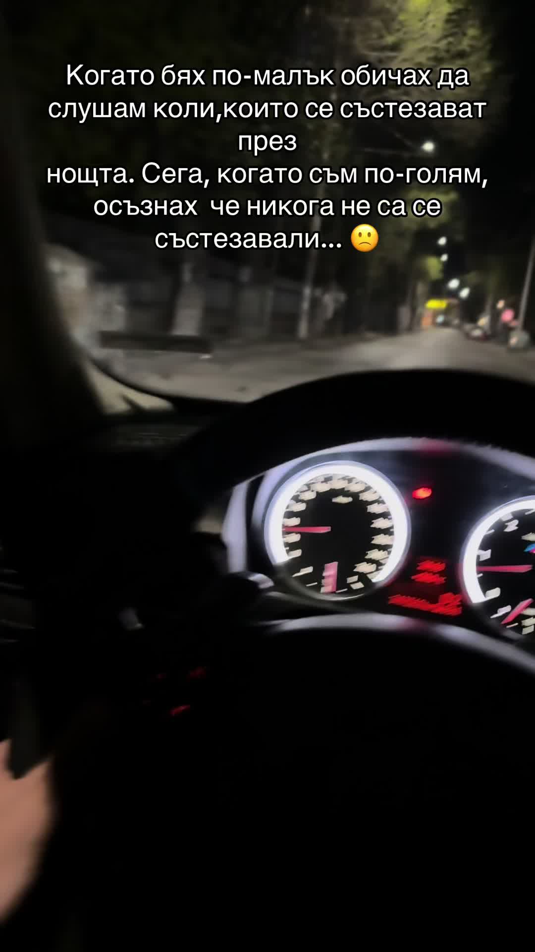 @VIKTOR TSVETANOV
