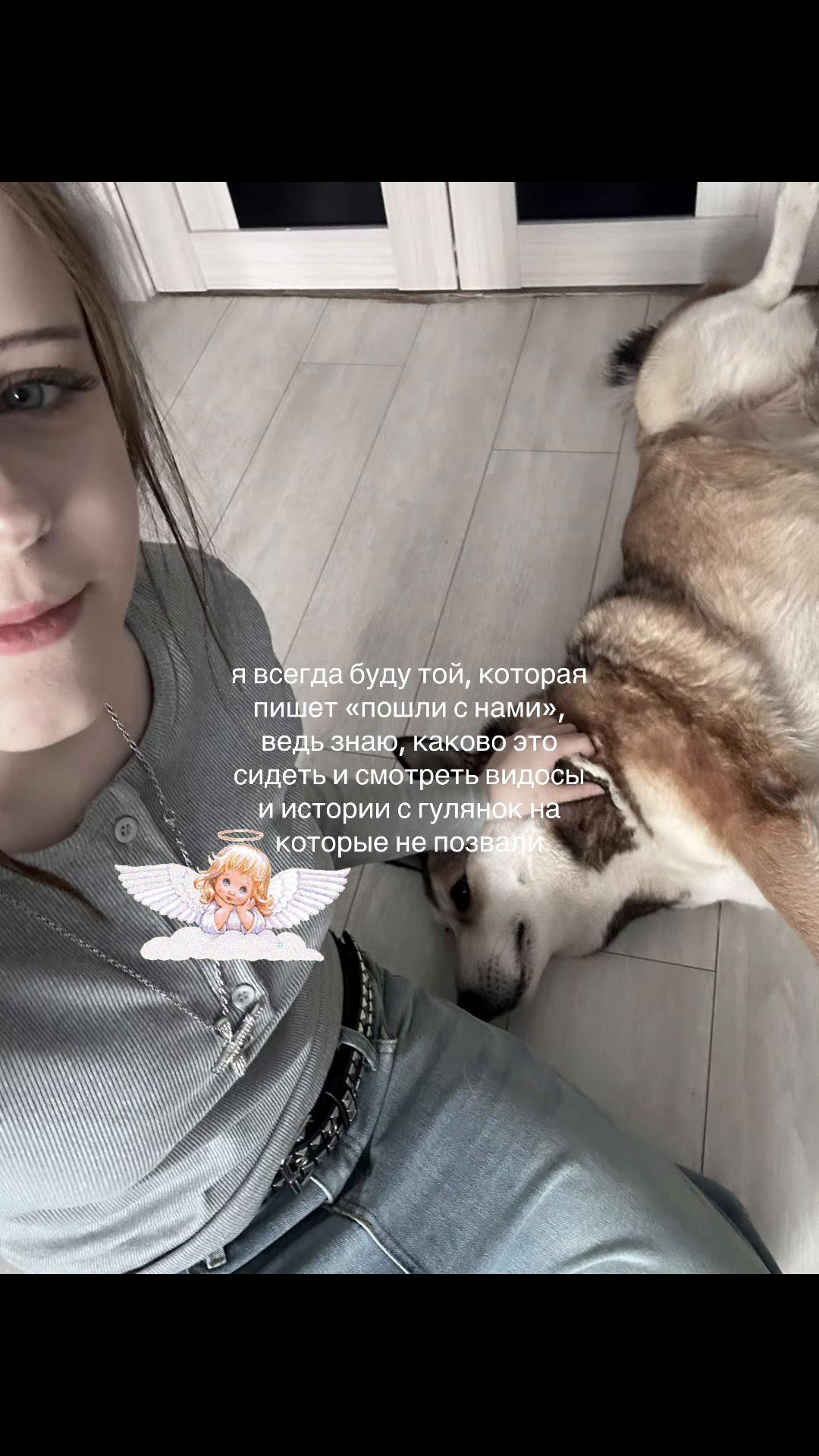 @лпшка