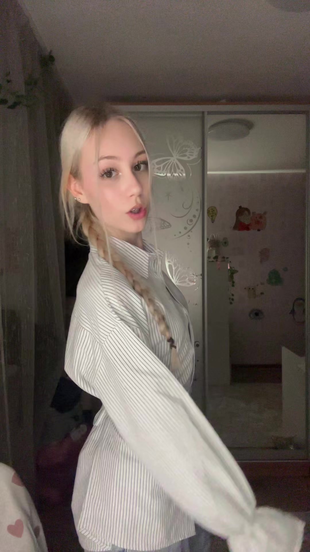 @тгк: линка