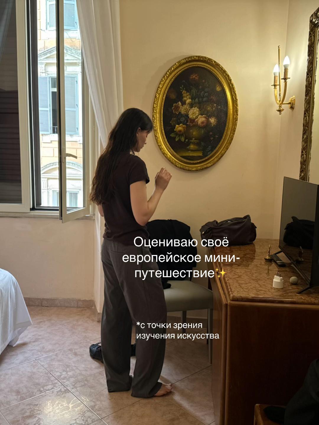 @fominavaleria