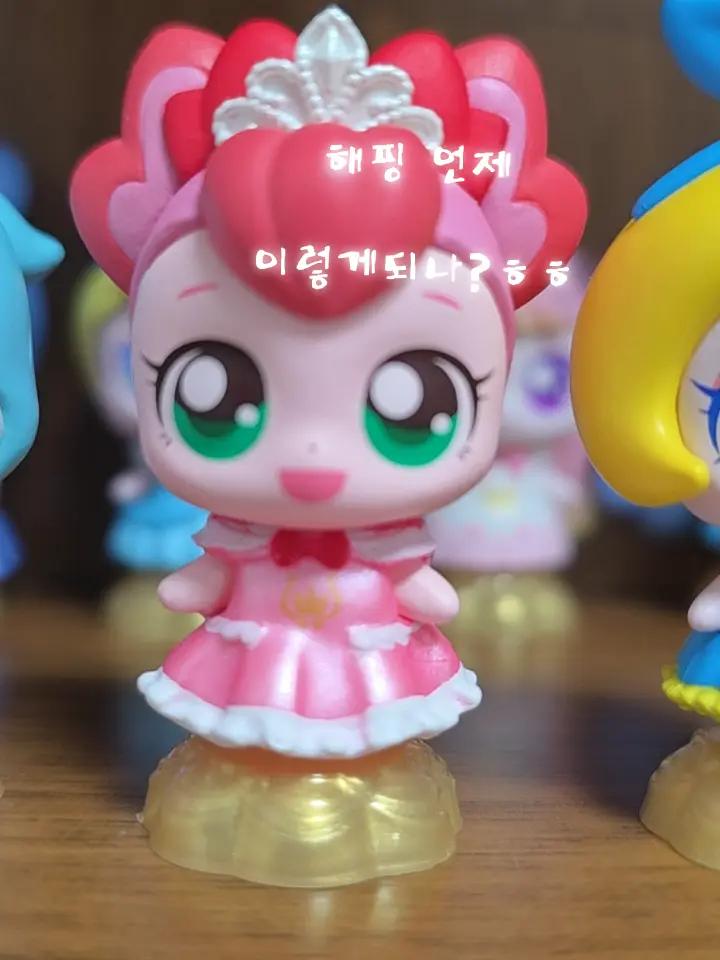 @다이아나핑♡