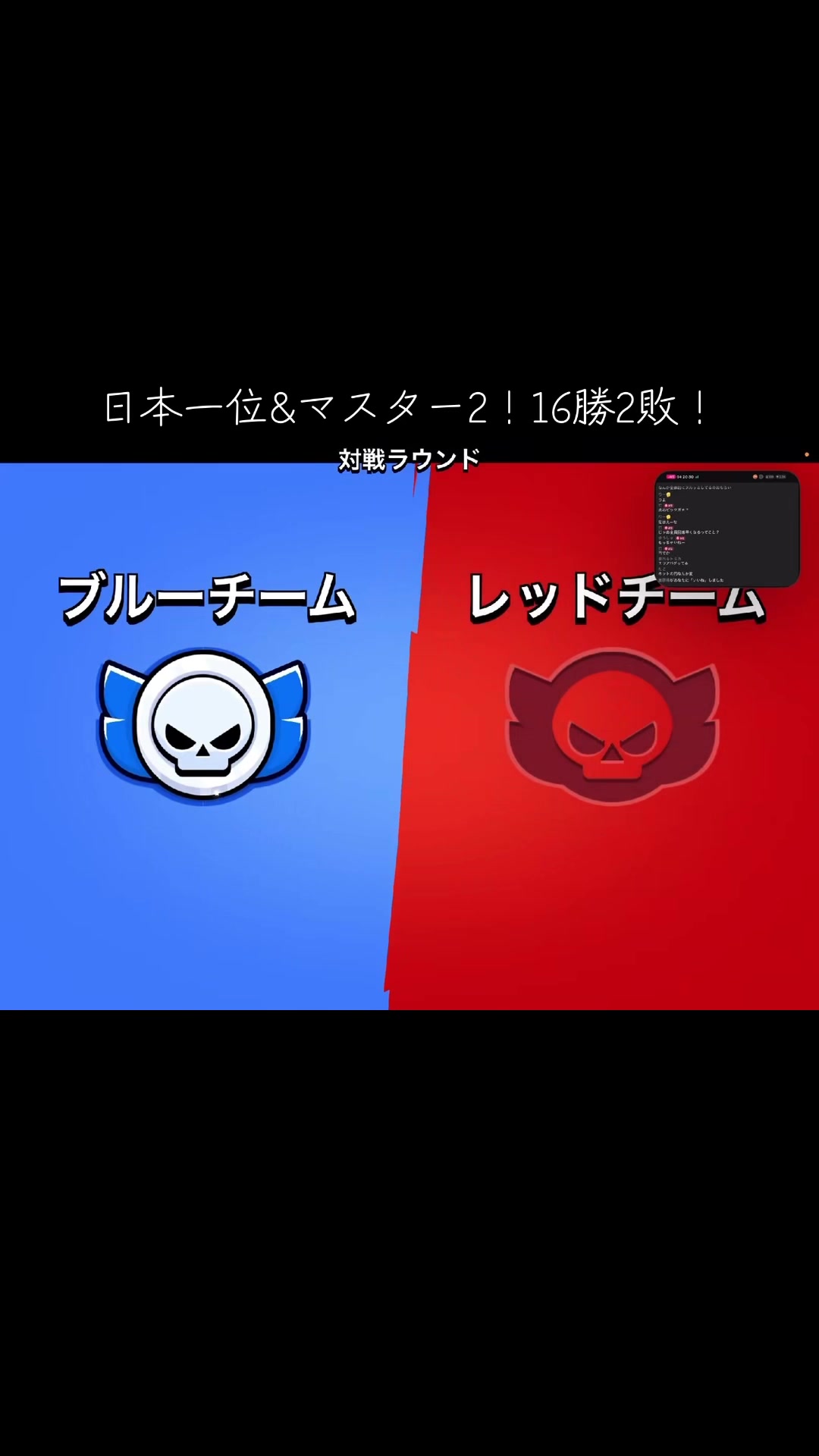 @村人A