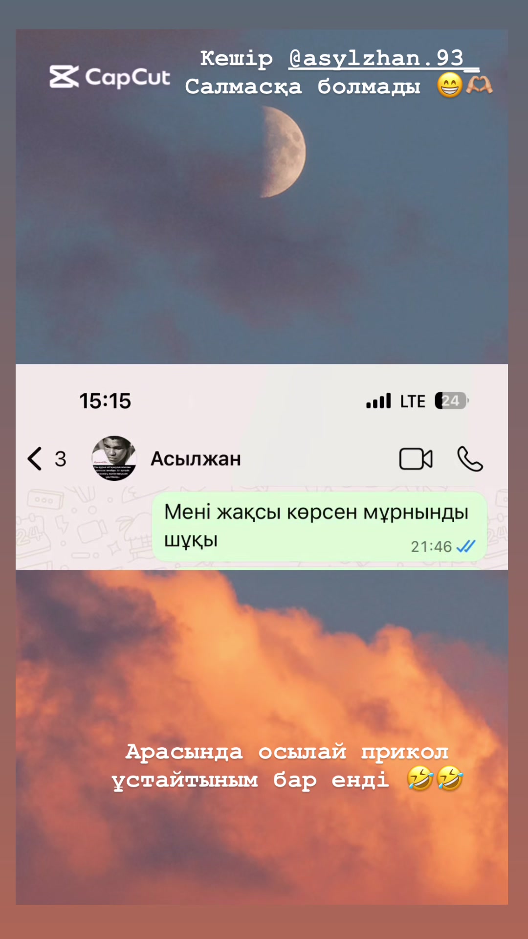 @Nazgul