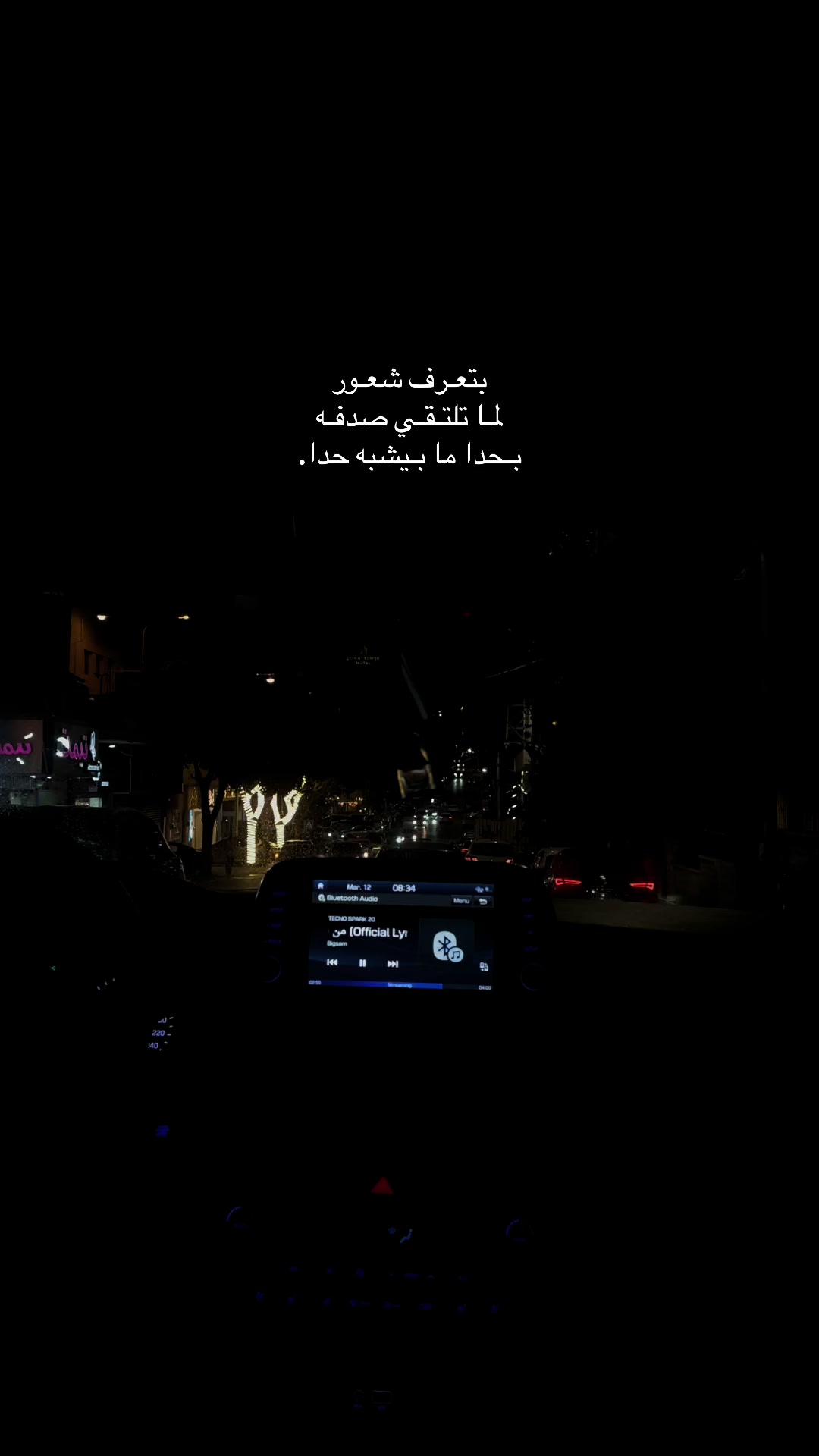 @🖤𝓐𝓫𝓸𝓸𝓭 || عَـــبــود
