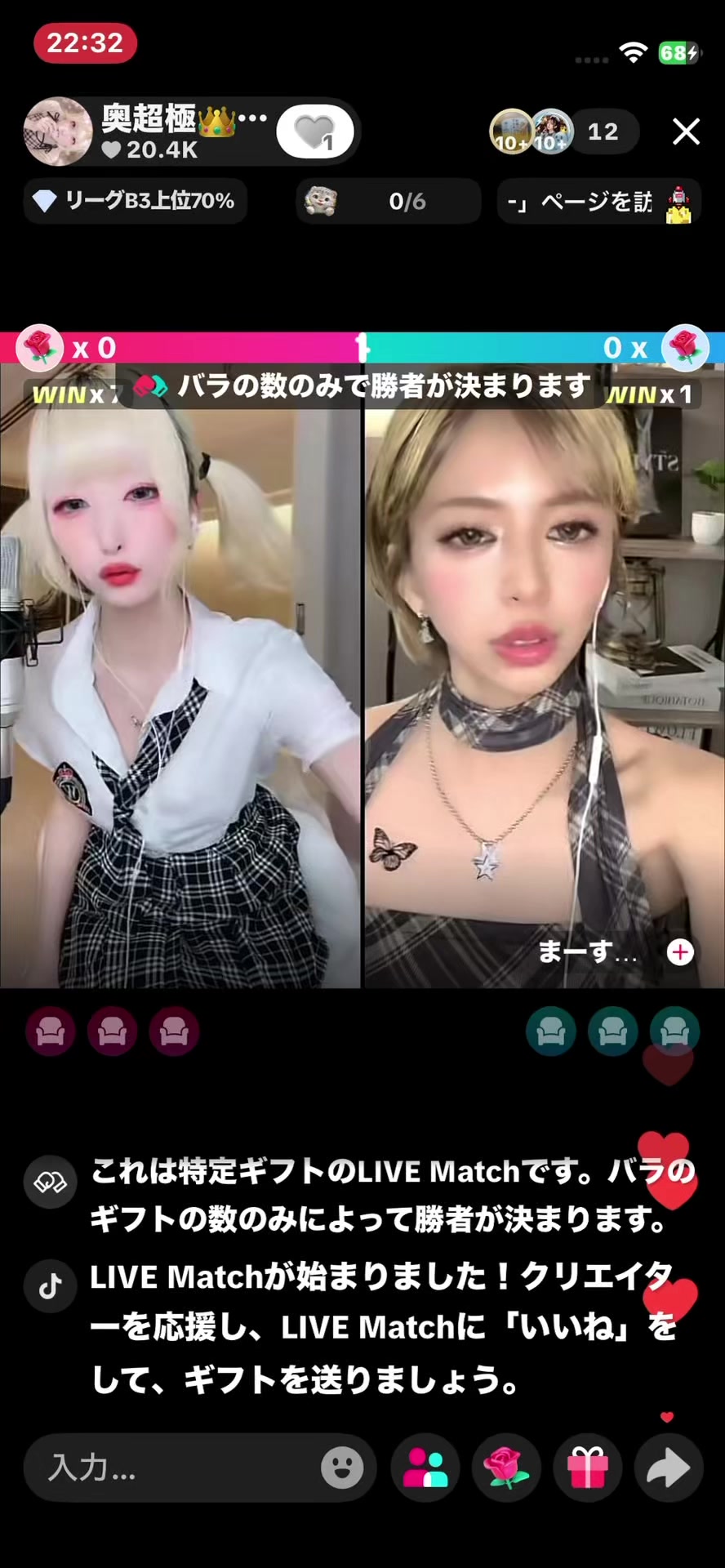 @👑てれさ👻