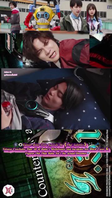 @ᴀɪᴄʜᴀɴ ɴᴀɴᴇ