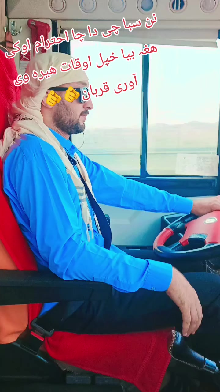 @🇸🇦𝐘𝐔𝐓𝐎𝐍𝐆 𝐌𝐀𝐒𝐓𝐄𝐑