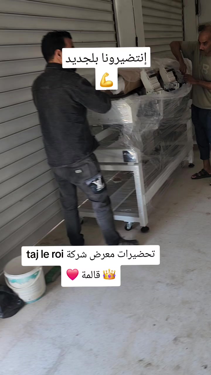 @taj le roi