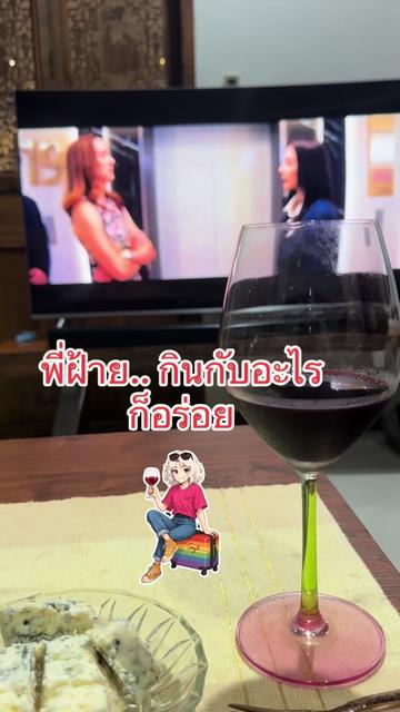 @Generation Gayle (เกล)