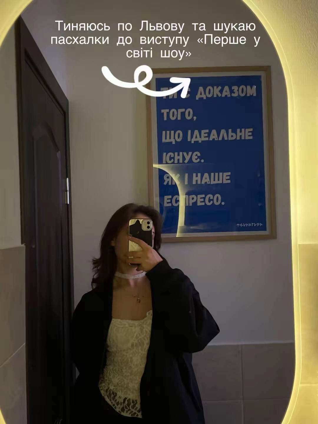 @profIKNI