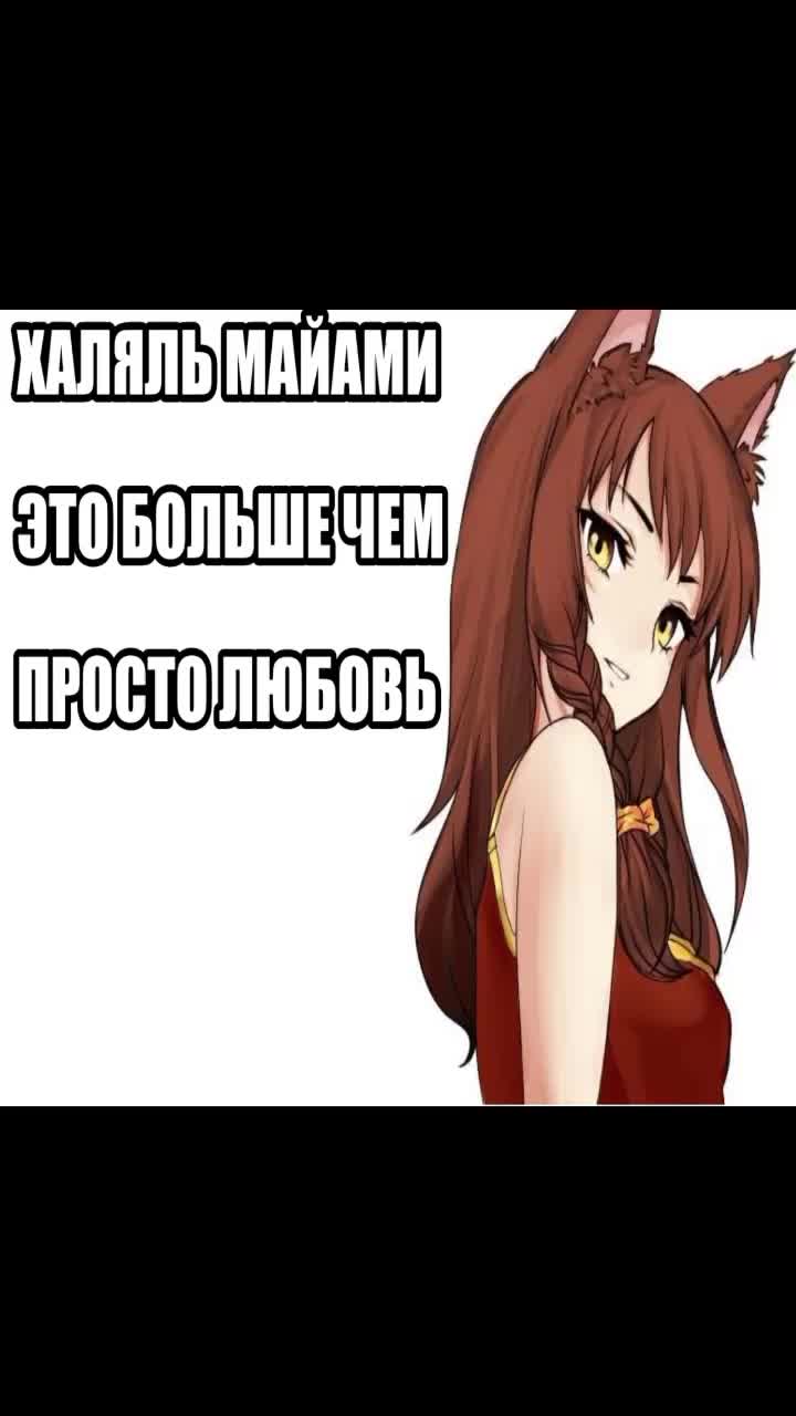 @Надзуки глава картеля