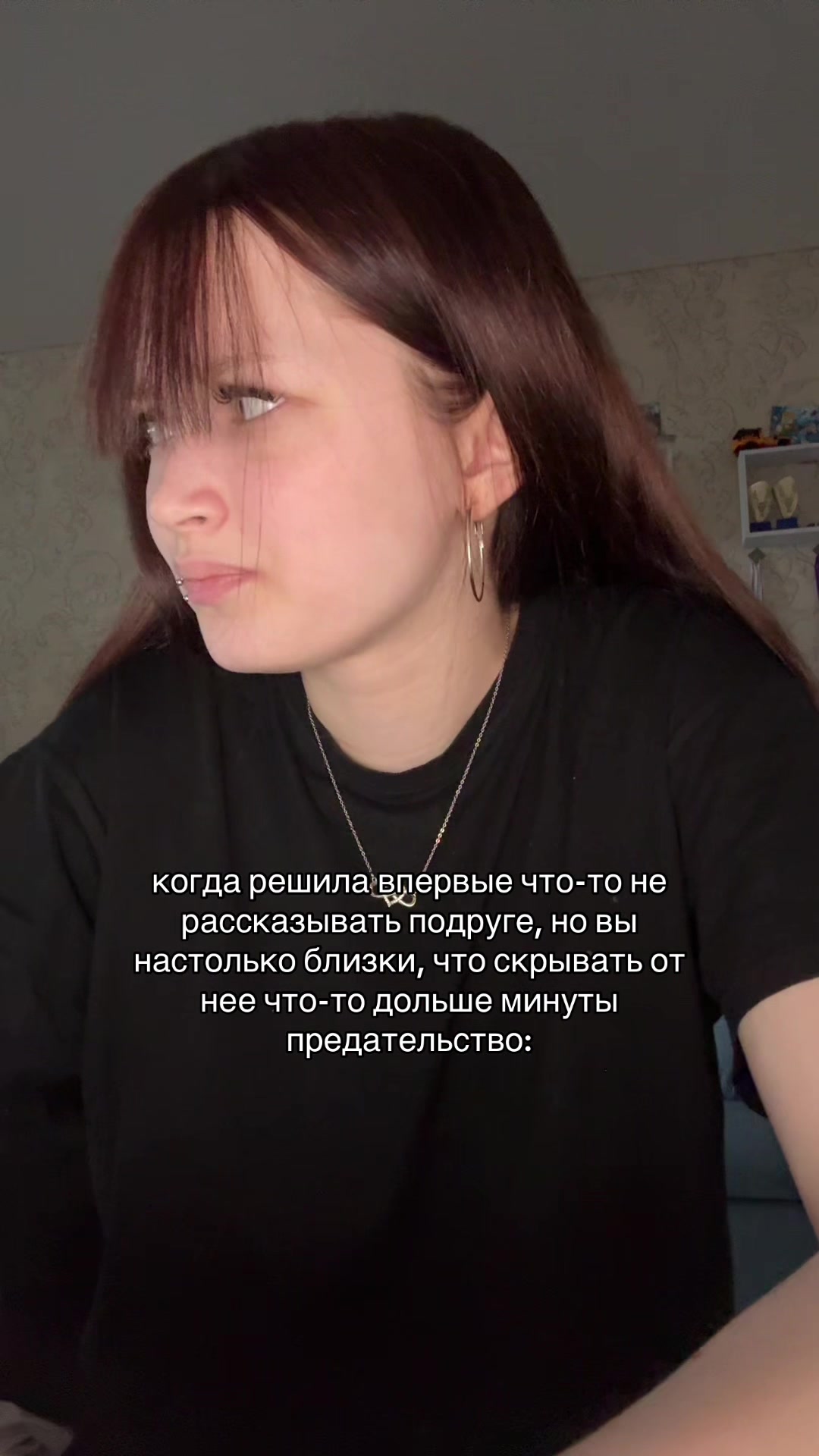 @миянина