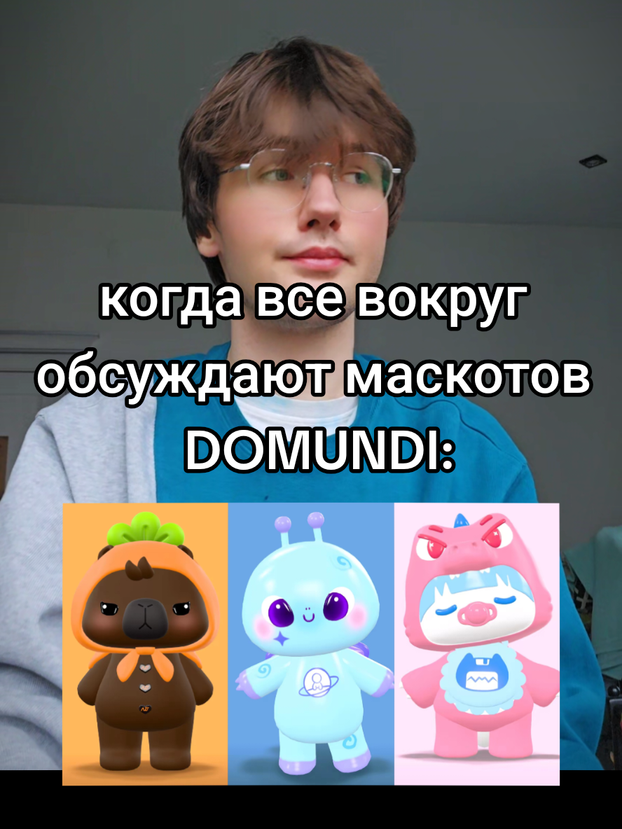 @dima.chetche