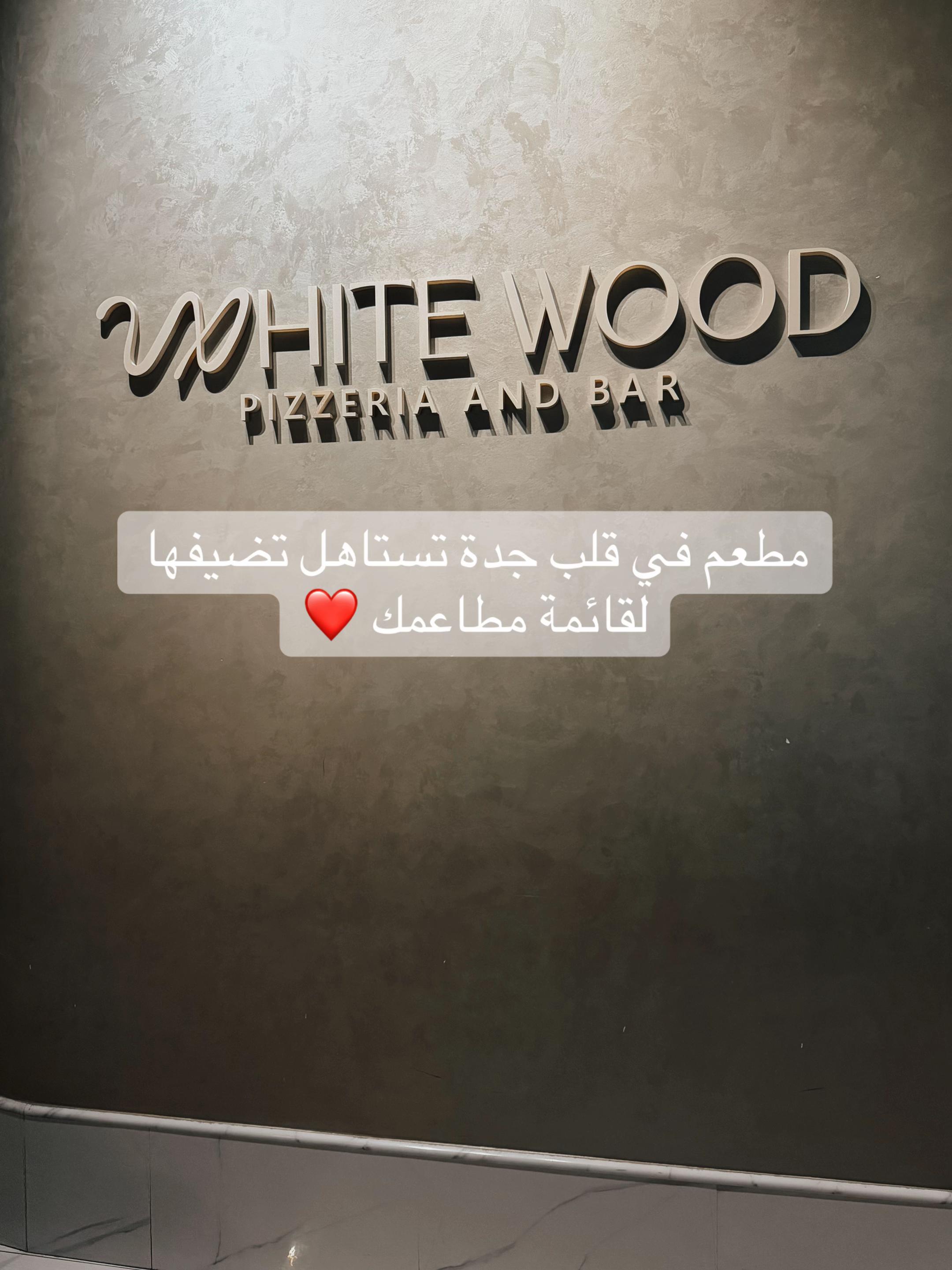 @ايمان 🤍