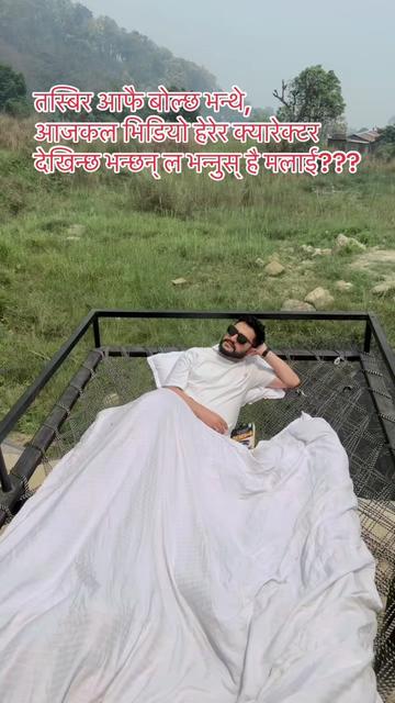 @Thirsty-soulmate