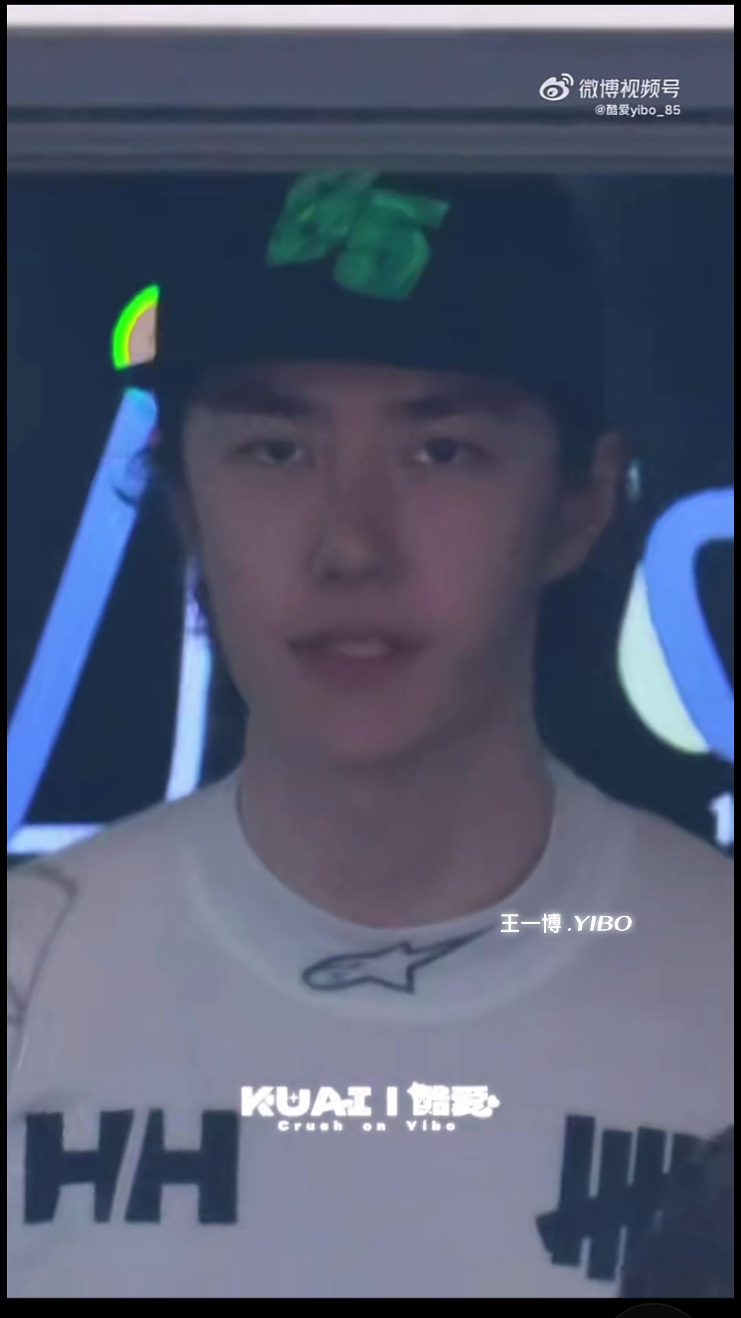 @王一博_YIBO