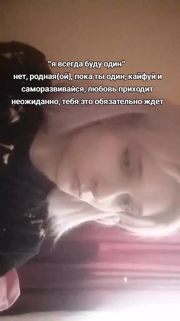 @капля 🎱
