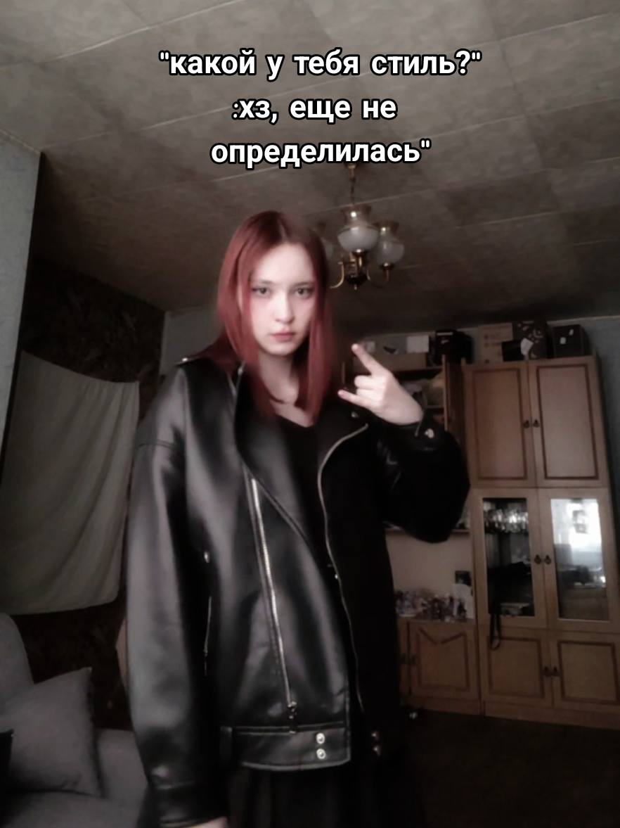 @Мизу