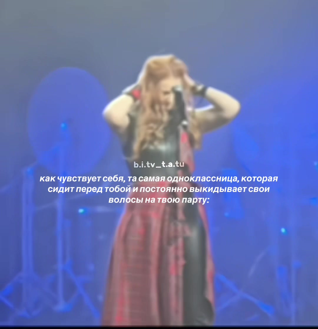 @b.i.tv_t.a.tu