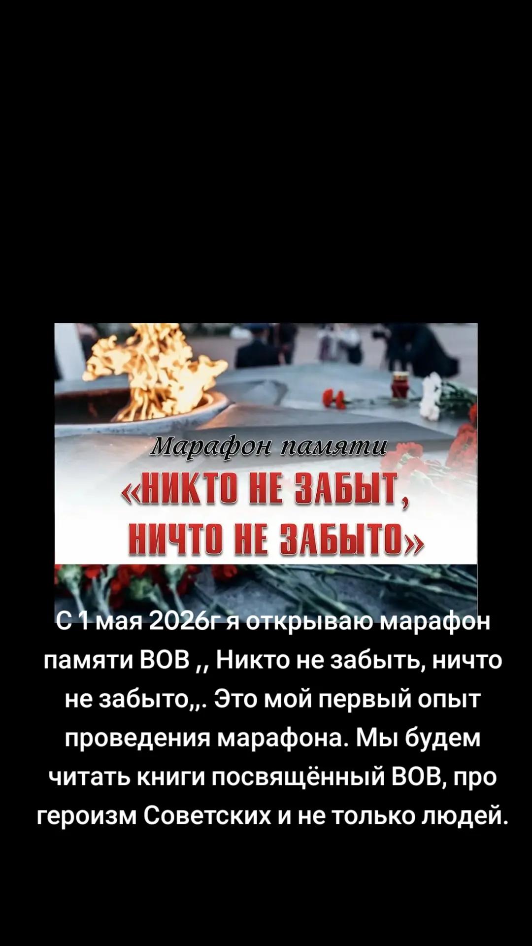 @Евгения Пахмутова
