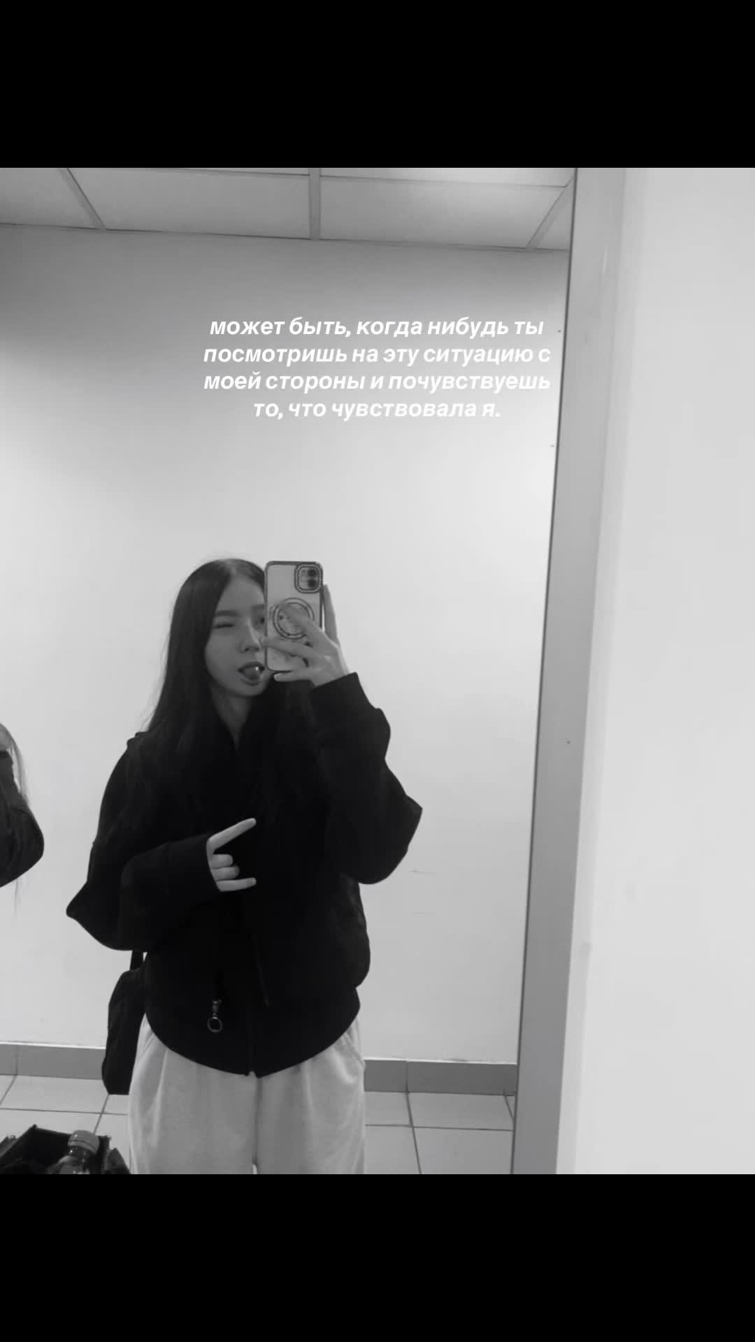 @вернер