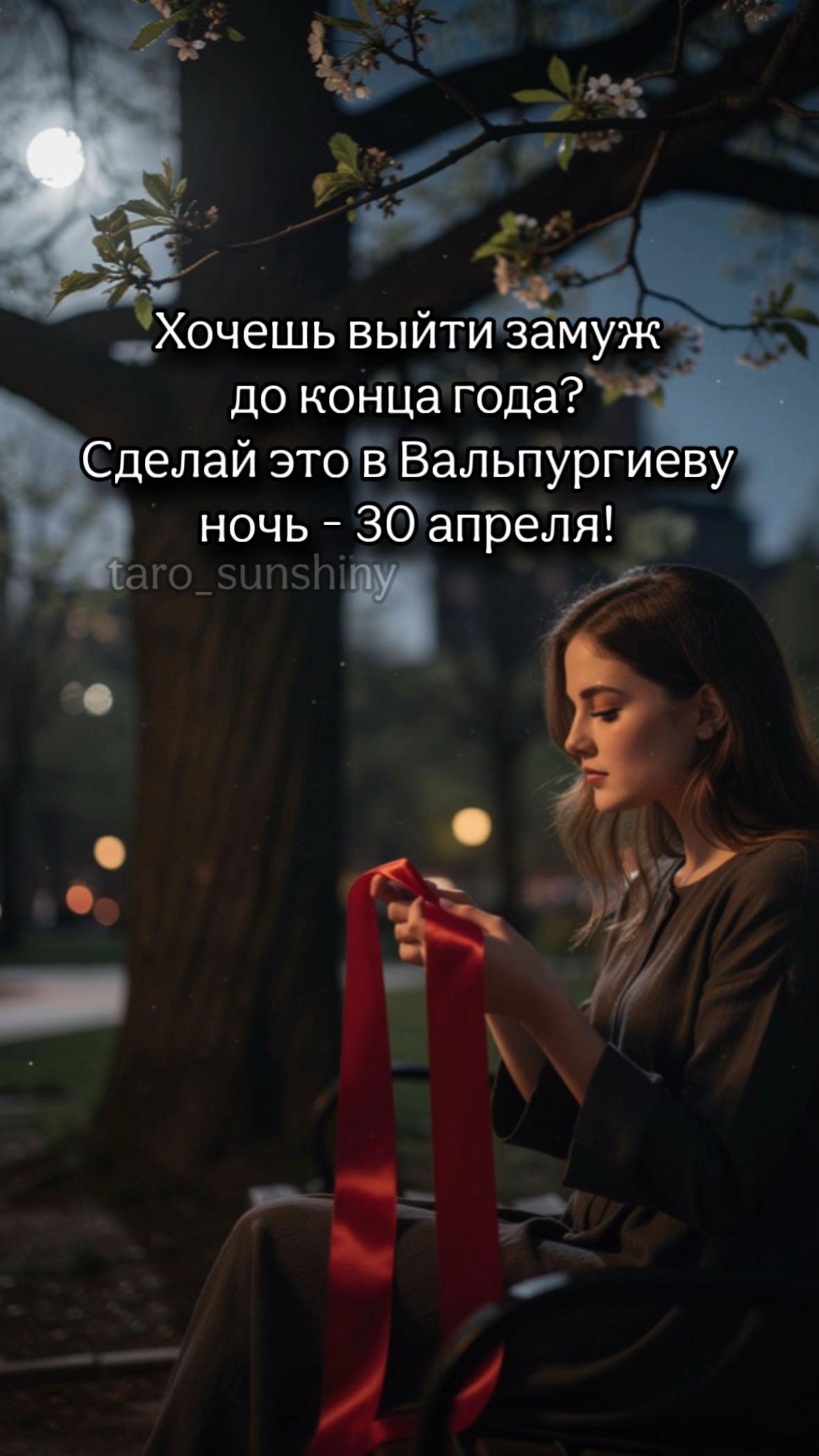 @taro_sunshiny