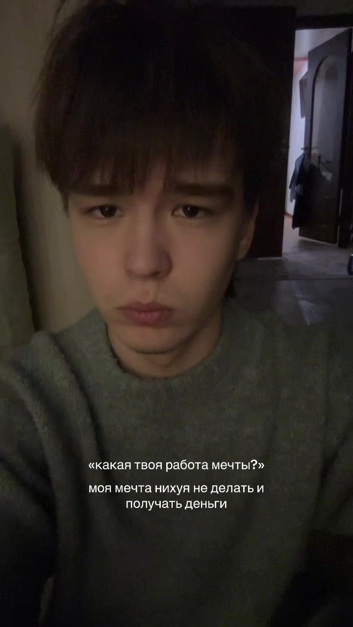 @тгк:edgarovv