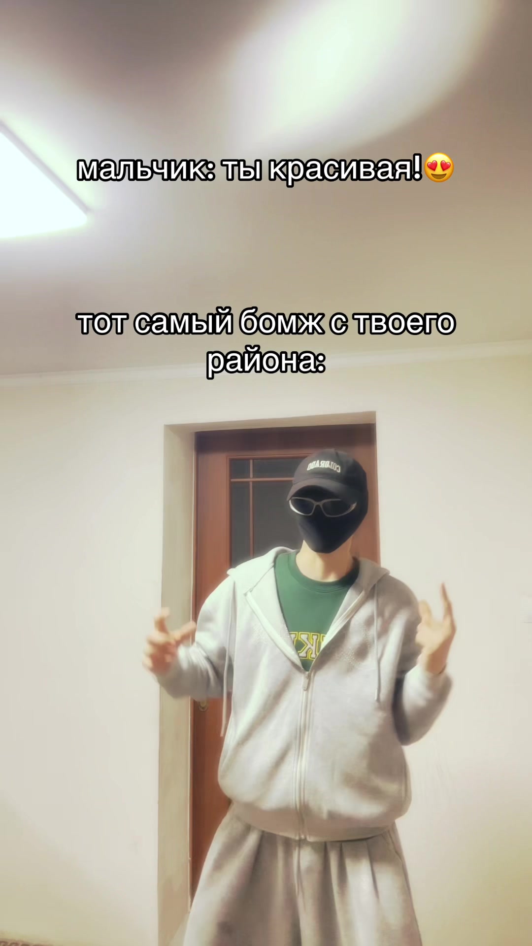 @IMMI