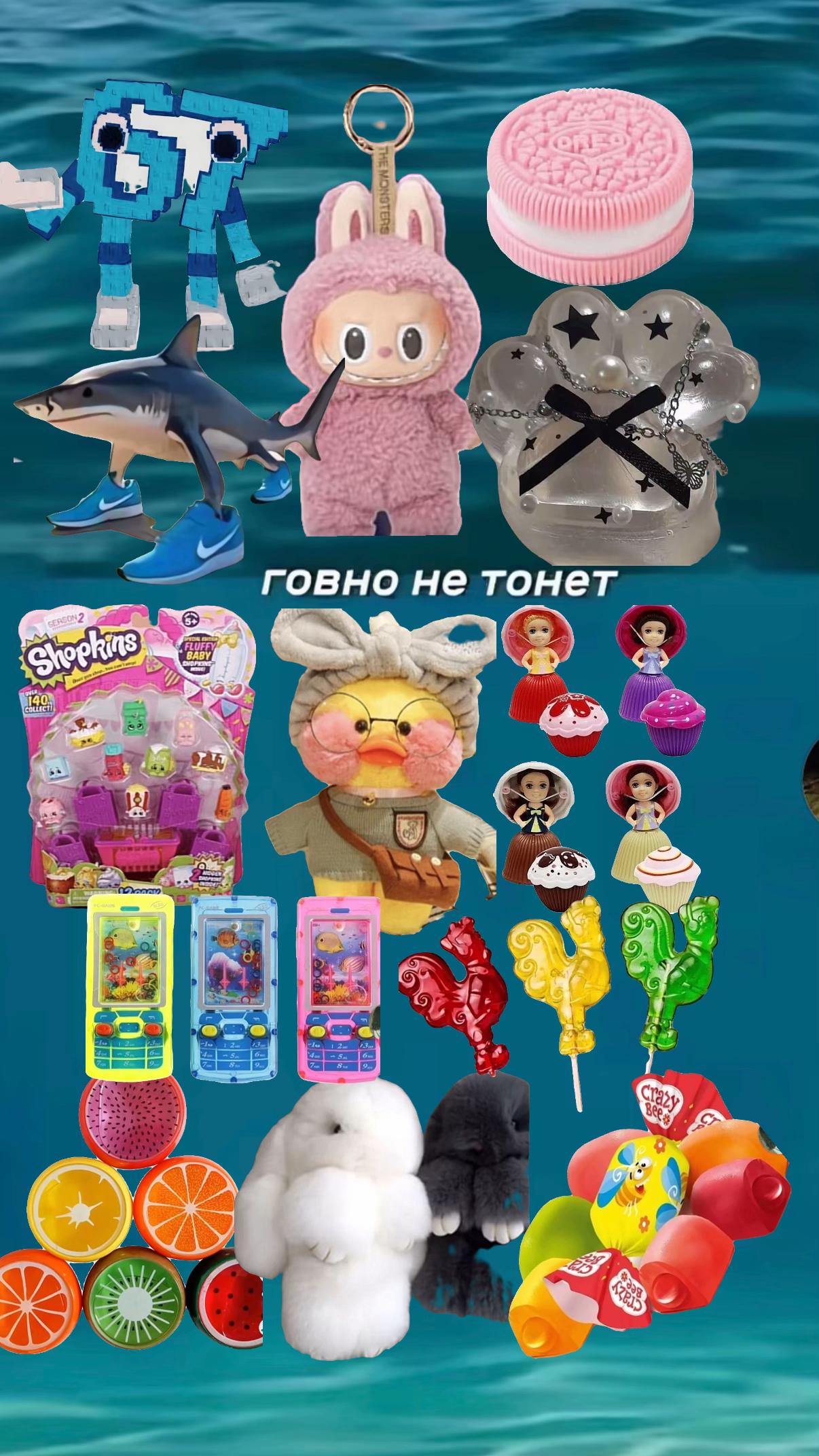 @PoliDream