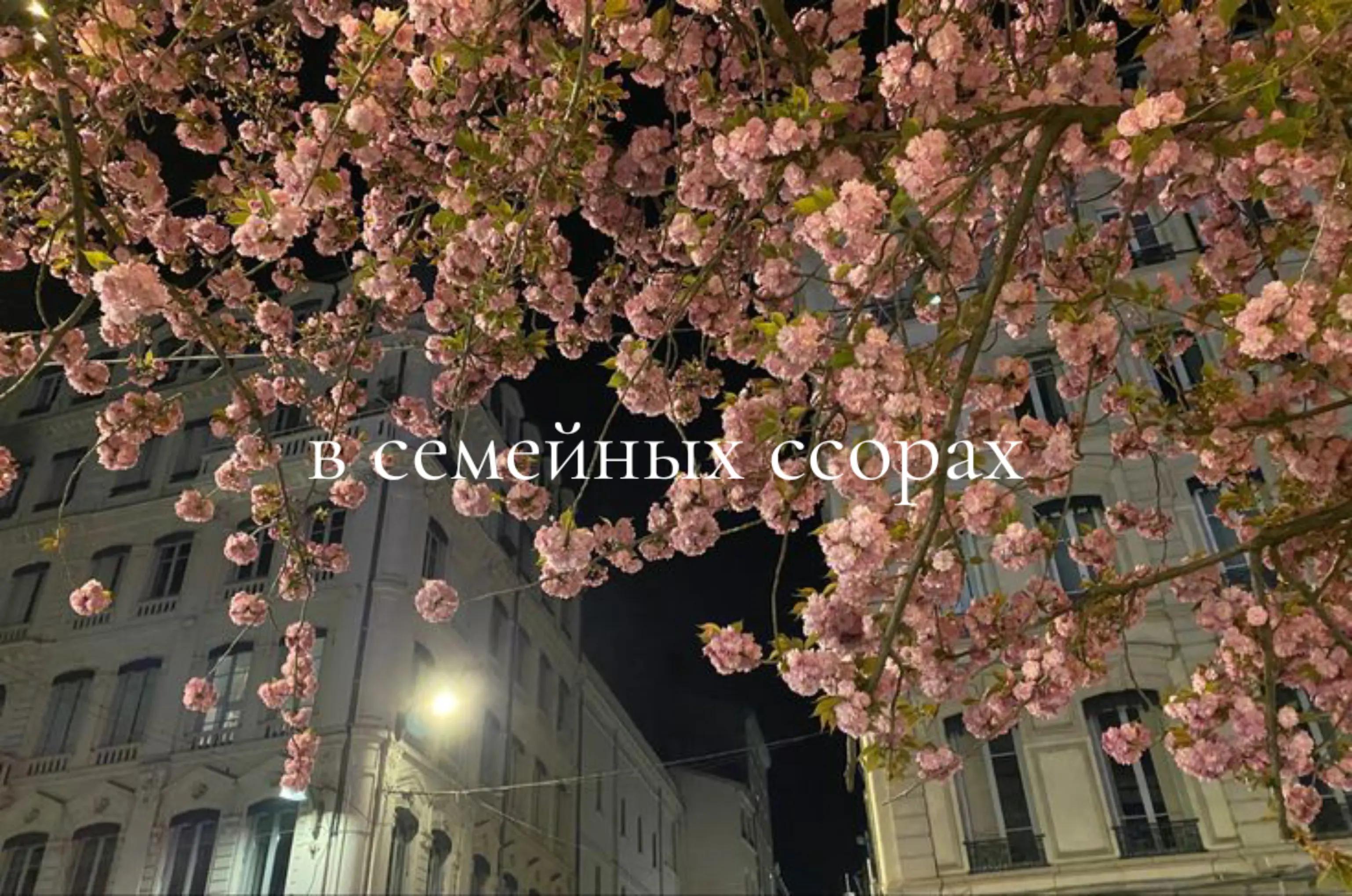 @здесь грустно