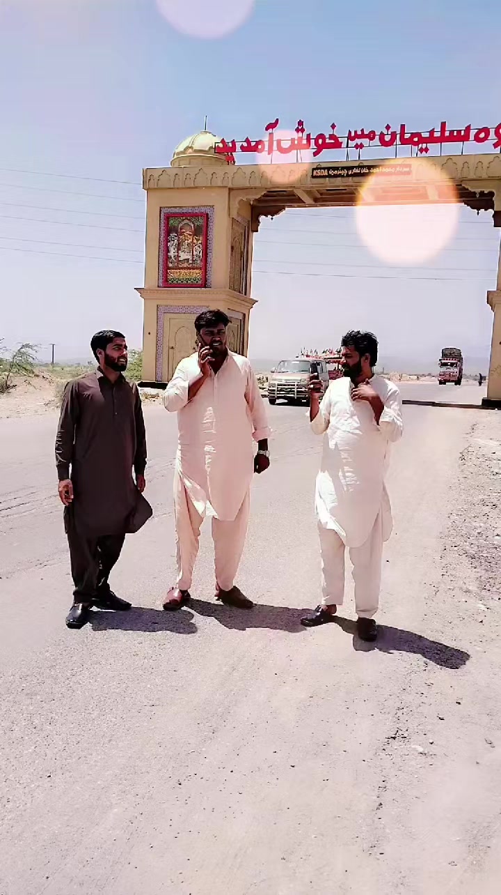 @CH M TARIQ MEO