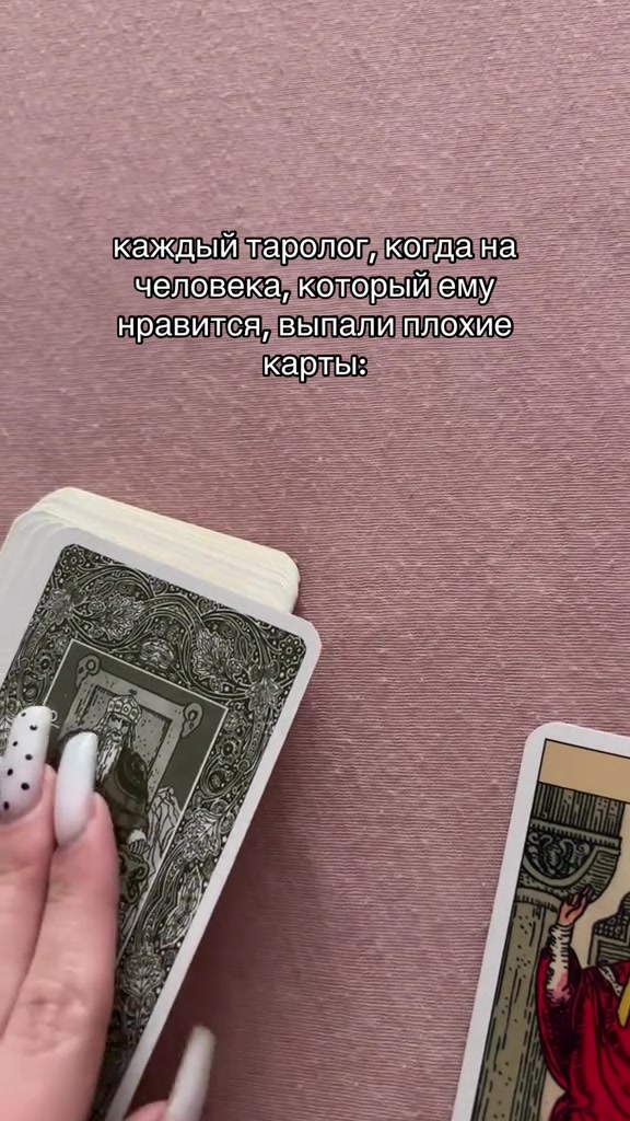 @тг: diamantzzz
