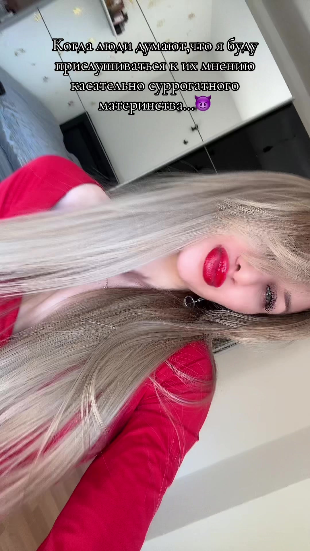 @❤️&zwj;🔥 𝑺𝒖𝒓𝑴𝒂𝑴𝒂 ❤️&zwj;🔥
