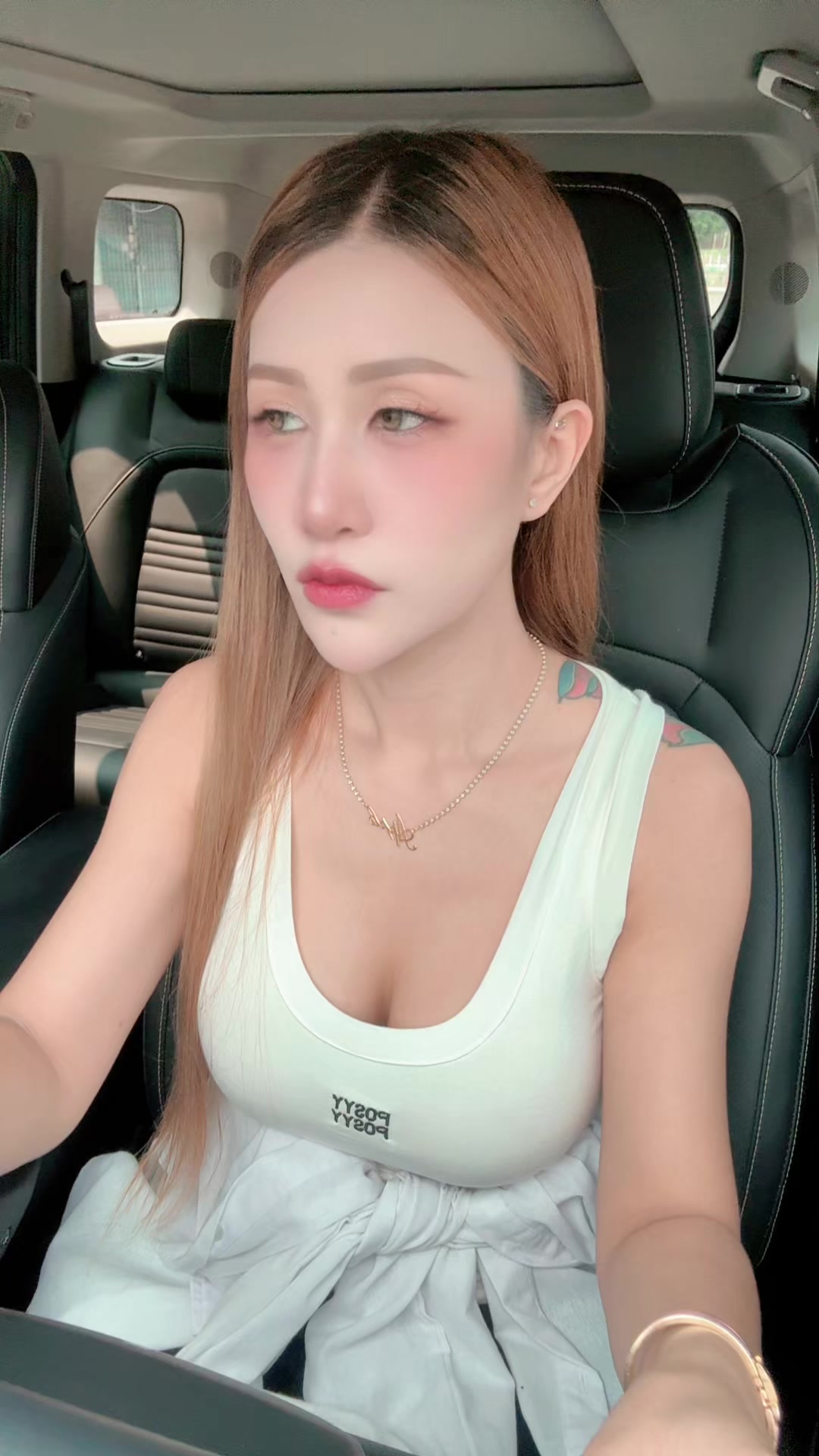 @นู๋ แอ๊ปจัง