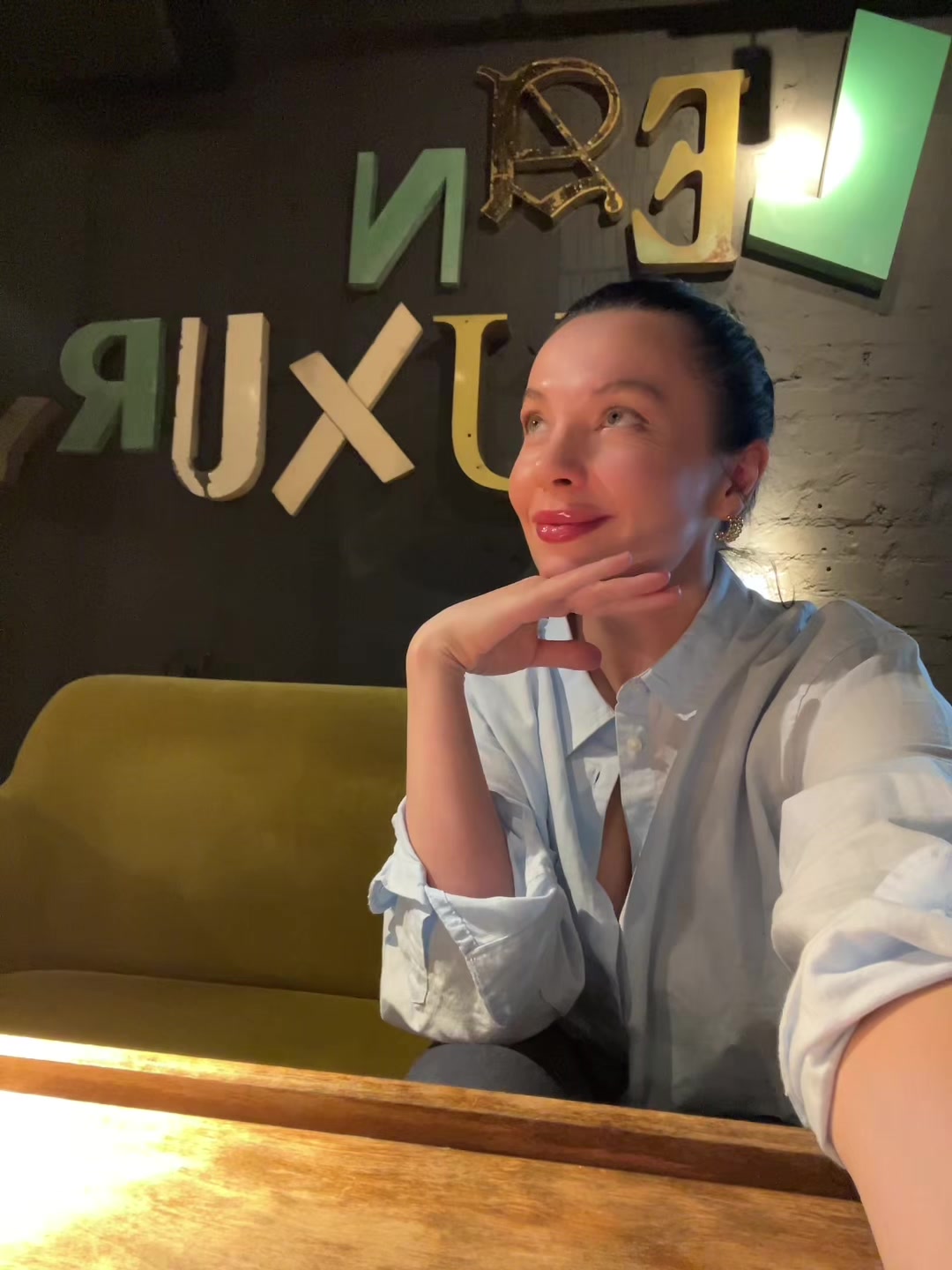 @Alena Kyptilova