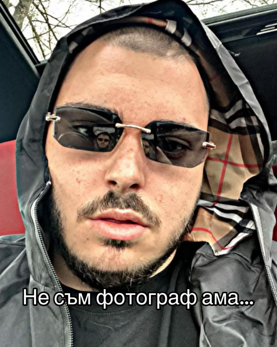 @Pmitev92